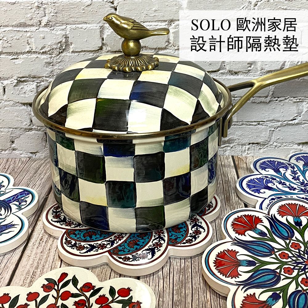 【SOLO Vintage】Designer Heat Mats Ceramic Hot Pads Coasters Made in Turkey 08, , large