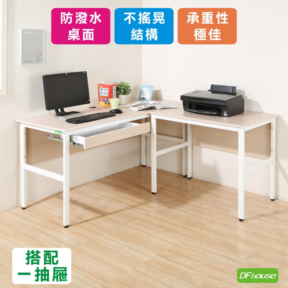 computer desk, , large