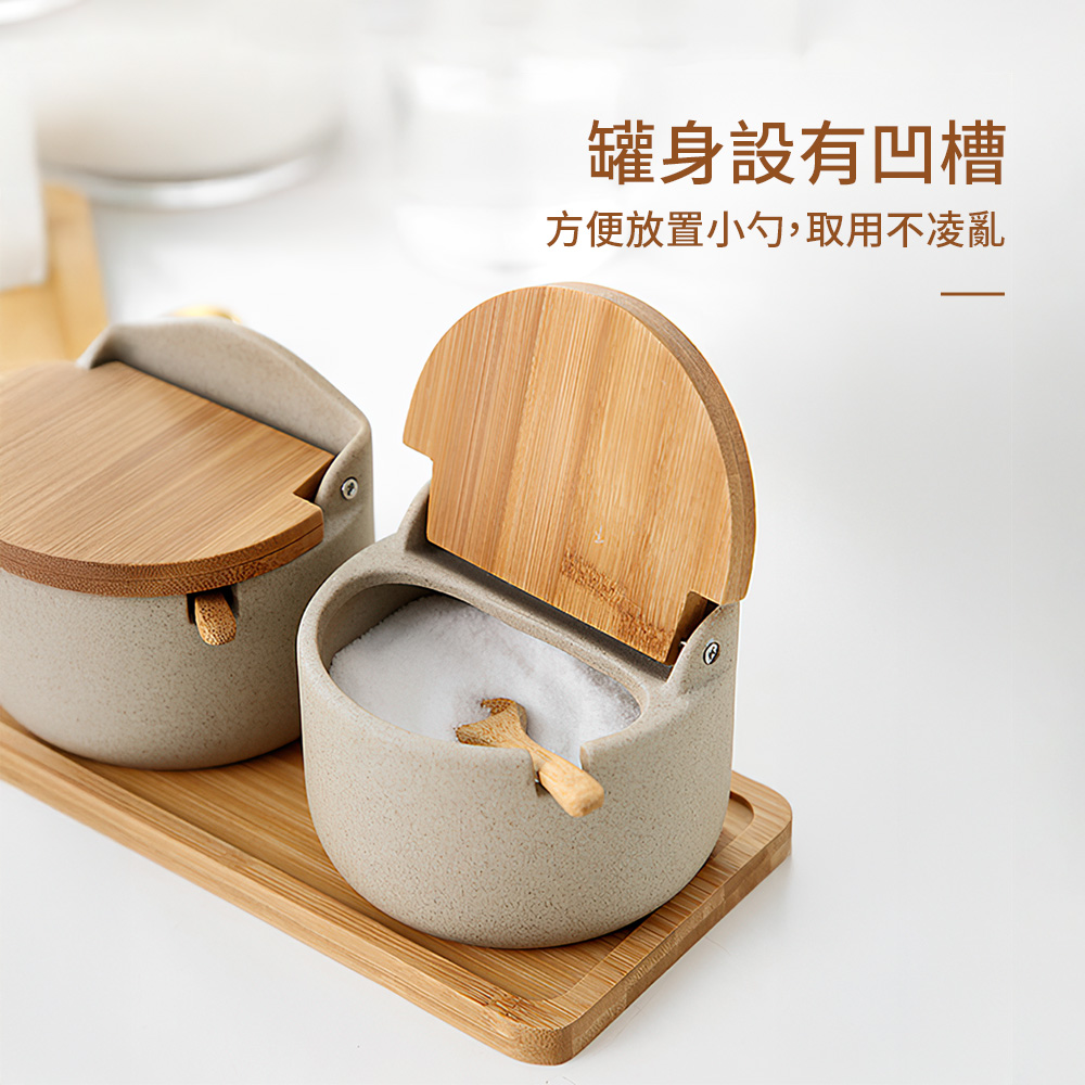 ceramic-bamboo-spice-jars-set, , large