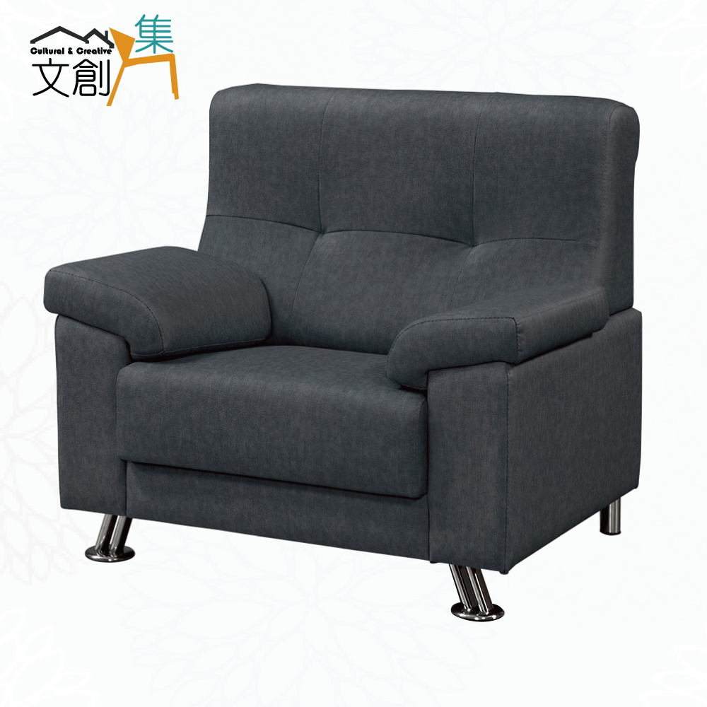 SOFA, , large