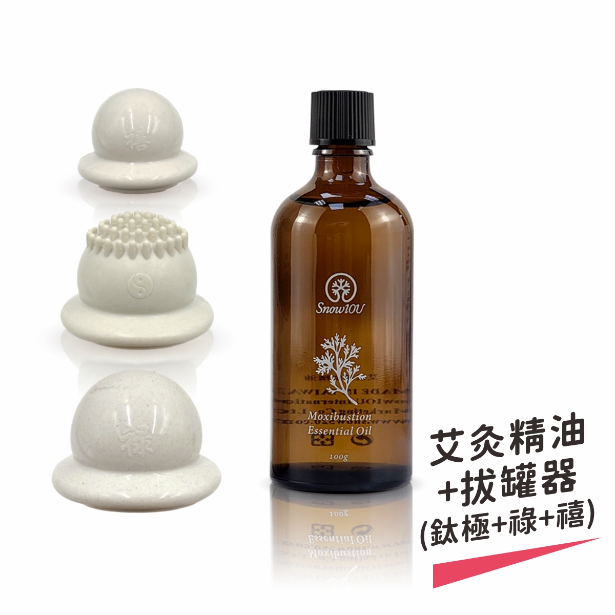 cupping device + Moxibustion essential oil, , large