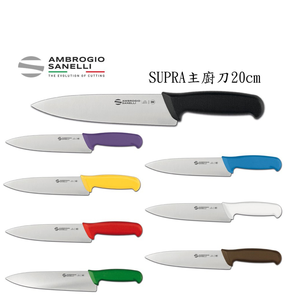 SANELLI 義大利製 1111活動僅此一檔 Supra系列20cm主廚刀+18cm三德刀+11cm番茄刀+磁性刀架, , large