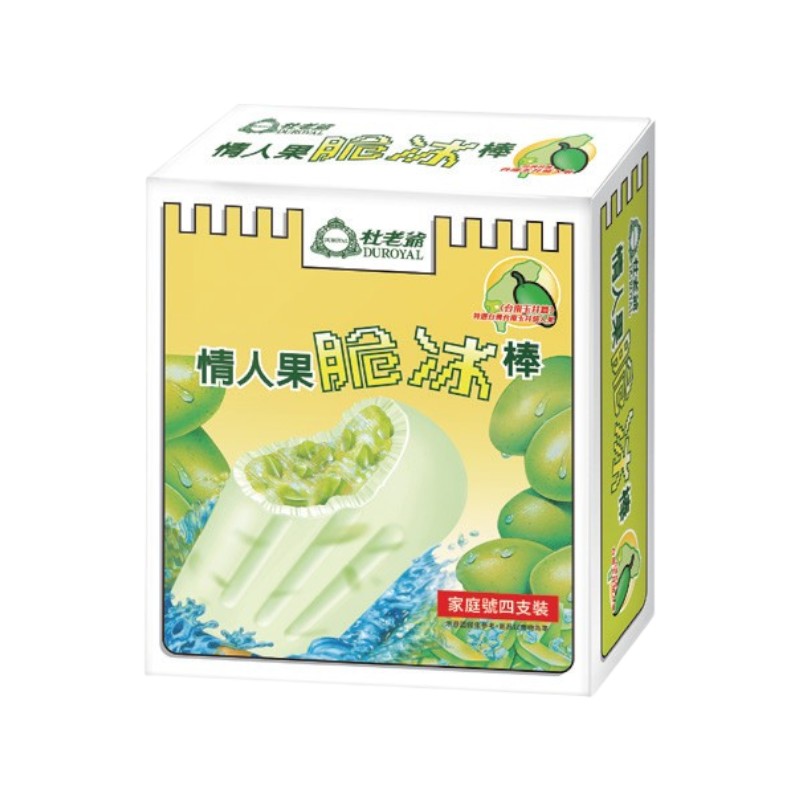Duroyal Big Ice Bar-Green Mango Popsicl, , large