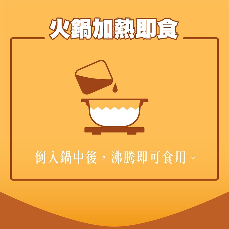 【全國麗園】飯店功夫菜 芋頭排骨酥米粉1500g 傳統台灣味 芋頭鬆軟 排骨酥香 加熱即食料理 冷凍食品 加熱調理包, , large