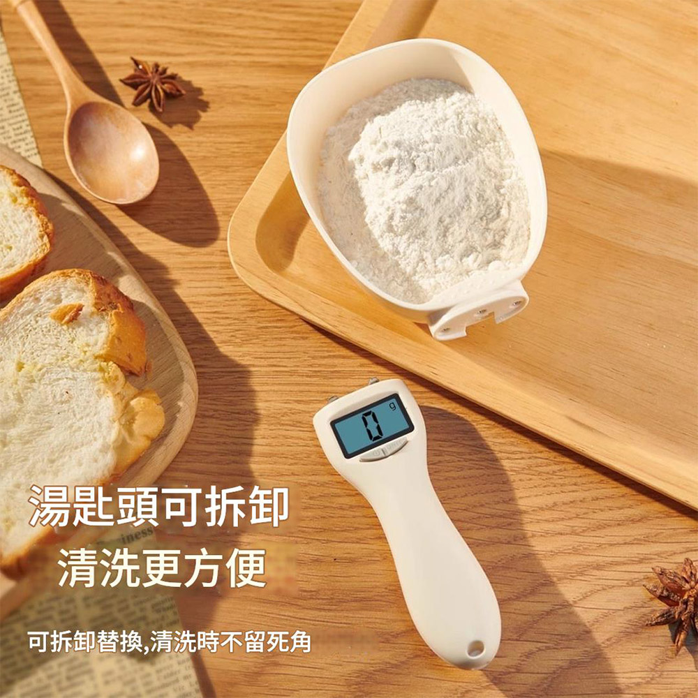 Electronic measuring spoon - 800g large size + 3V button battery - white, , large