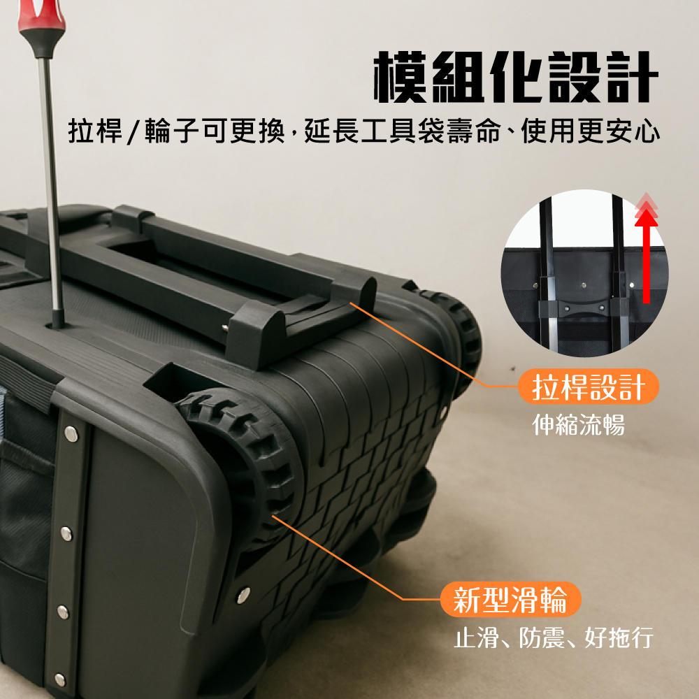 Hard Shell Rolling Tool Bag, , large