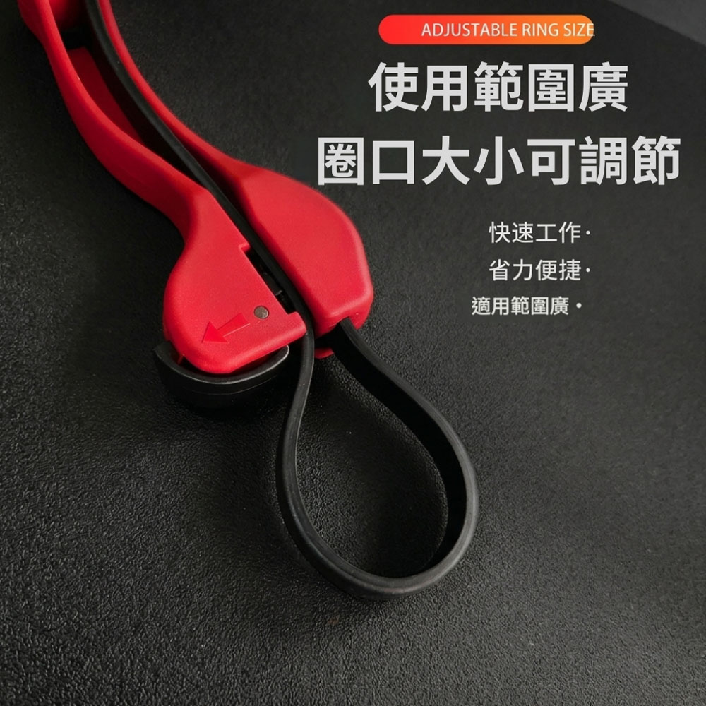 皮帶板手6吋, , large