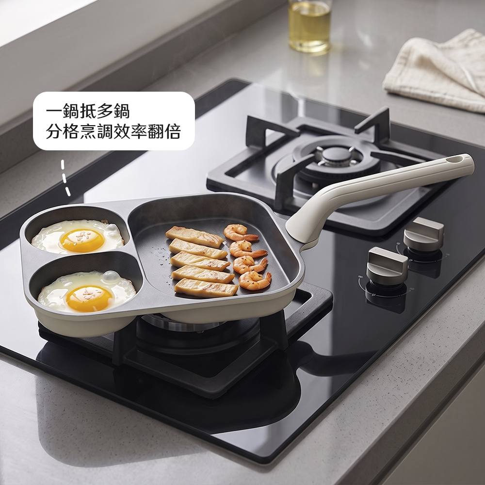 【上手家居】鈦陶瓷煎蛋鍋(不沾鍋/平底鍋/鍋子/平底鍋不沾鍋/鈦鍋/不沾鍋平底鍋), , large