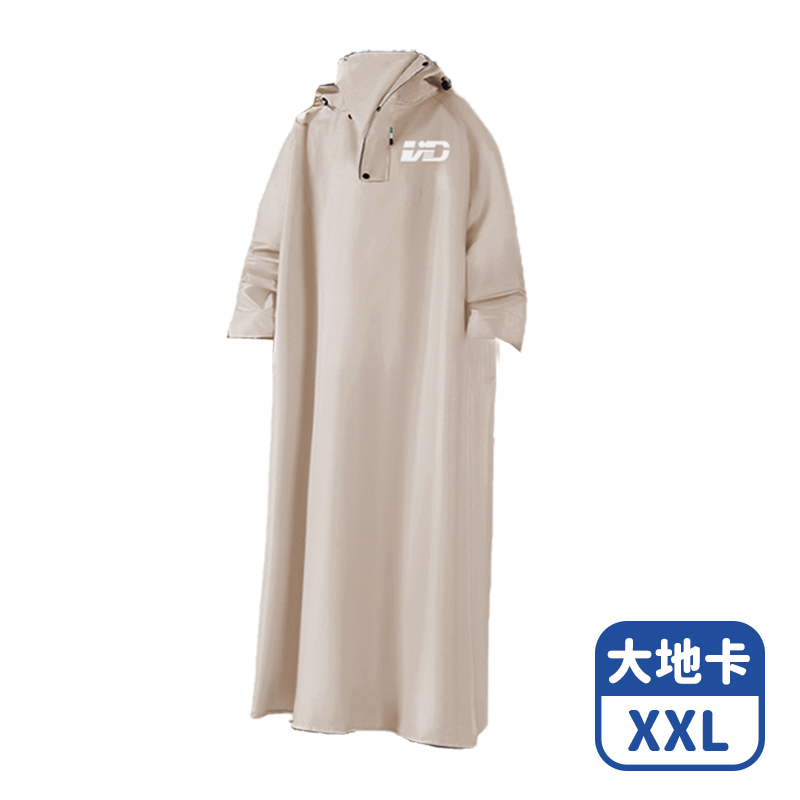 Mimi Shopping One-piece raincoat, , large