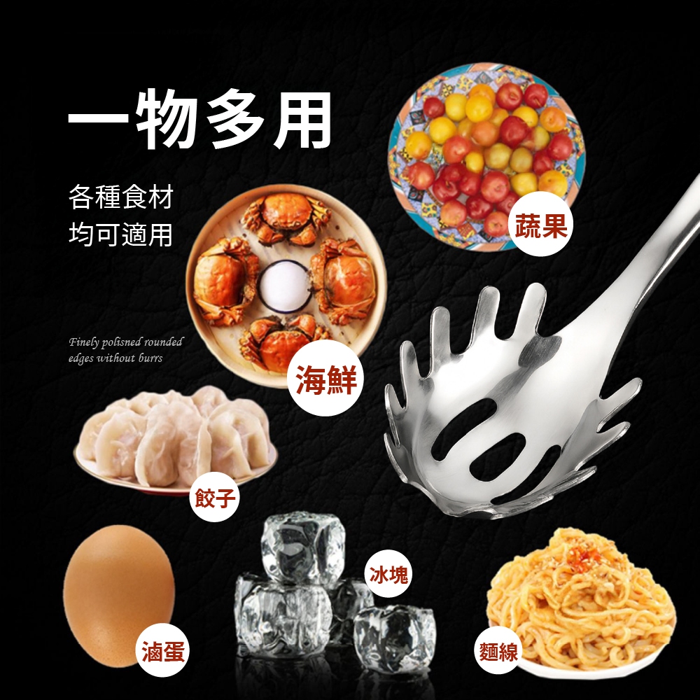 不鏽鋼粉扒 不鏽鋼冰勺 意麪撈勺 不鏽鋼勺子 冰塊漏勺子 撈麵 麵勺 撈勺 冰粒鏟【Ho覓好物】YDX040 火鍋勺, , large