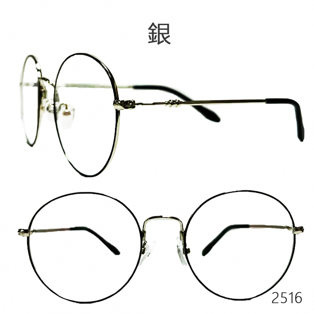 MEGASOL UV400抗UV濾藍光眼鏡時尚男女中性大框平光眼鏡(文青金屬鏡框2516) 玳瑁金, , large