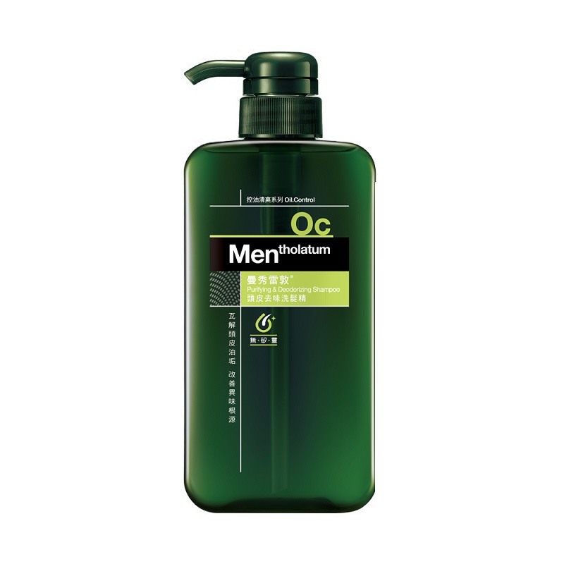 Mentholatum DeodorizeShampoo, , large