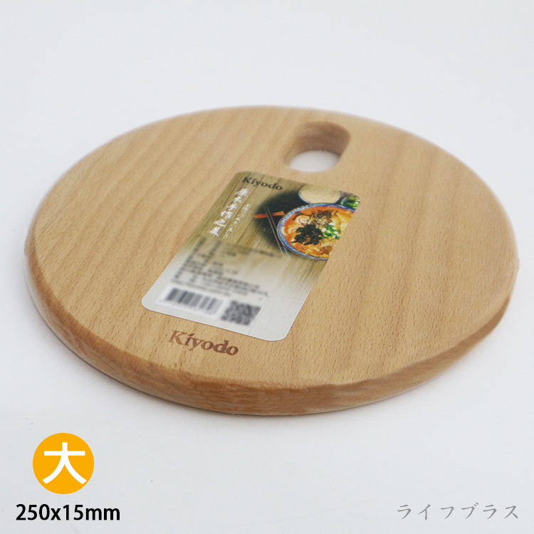 KIYODO, , large