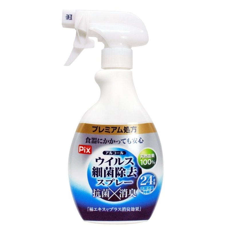 〔本野有限公司〕日本獅子化學布製品除菌消臭噴霧400ML -2入, , large