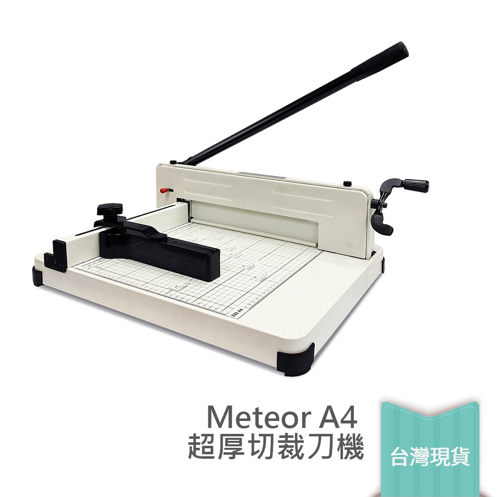 Meteor A4 超厚切裁刀機 專業裁紙機 超直感, , large