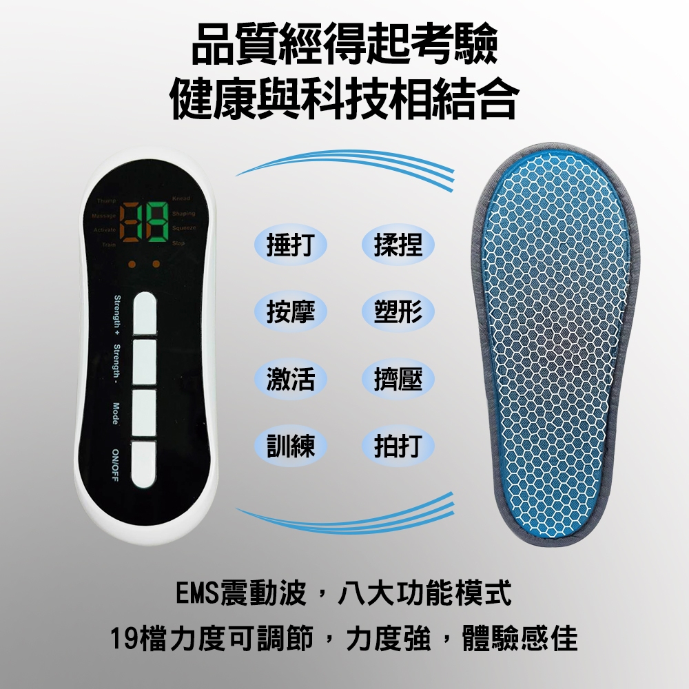 【Hilton 希爾頓】石墨烯按摩拖鞋 腳底按摩 健康按摩 按摩鞋 7/1-7/31 滿千送【AOC】超聲波智能電動牙刷1個, , large