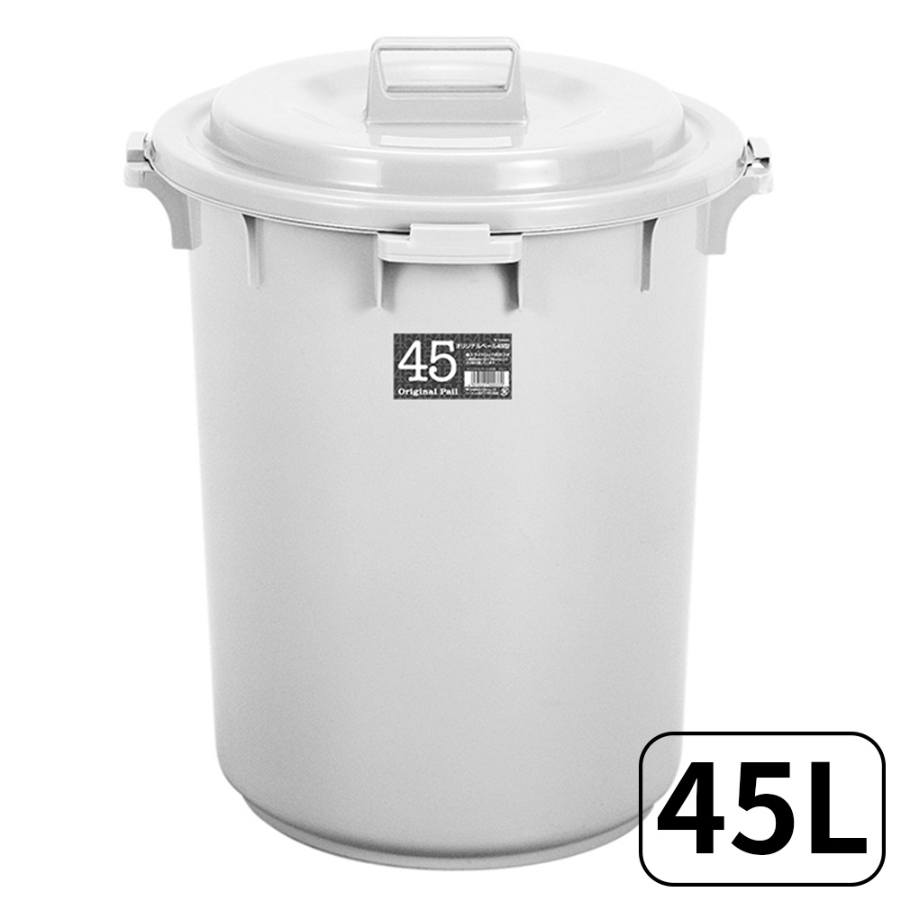 【this-this】日本TONBO｜圓桶型多功能收納垃圾桶45L, , large