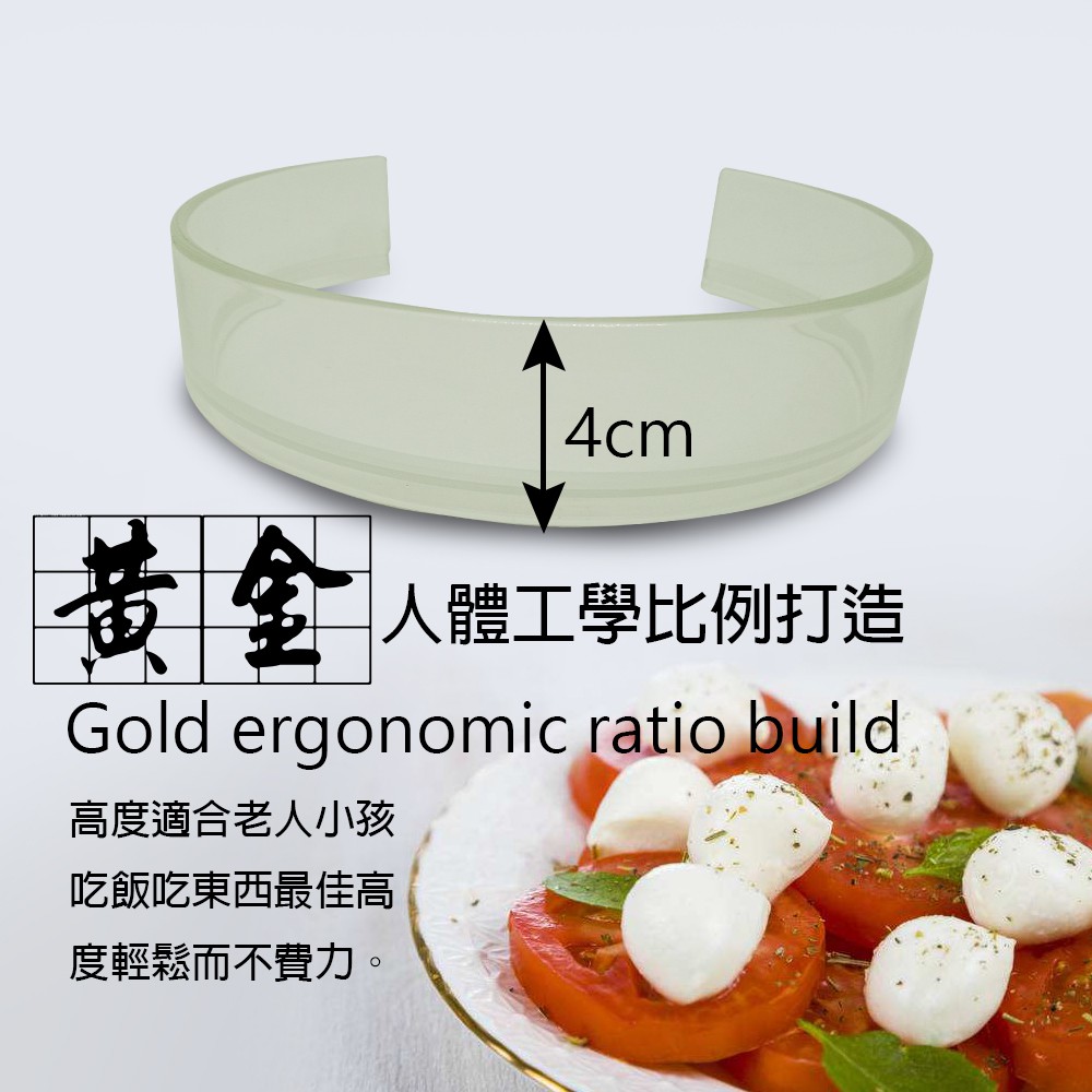 GS MALL 台灣製造 一入 餐盤框輔助器 幼兒餐具 老人餐具 兒童餐具 餐具 兒童盤框 幼兒盤框 餐盤框, , large