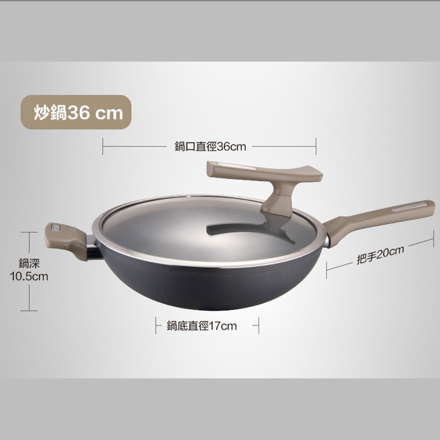 Chinese non-stick wok 36cm, , large
