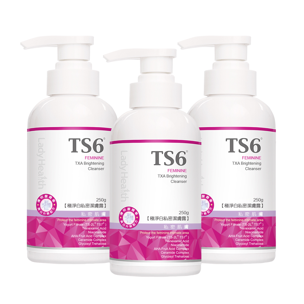 TS6&reg; Feminine TXA Brightening Cleanser X3, , large