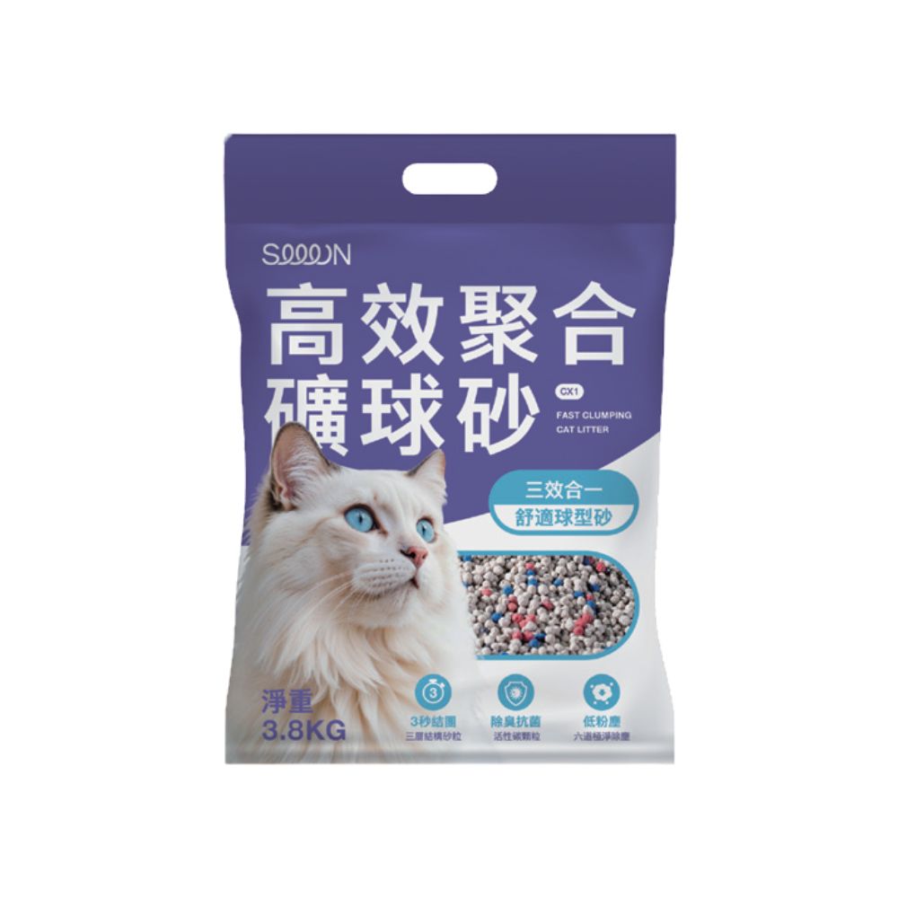 SEEEN Fast-clumping Cat litter, , large