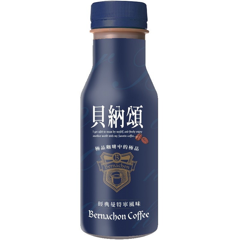 Bernachon Mandeling Coffee, , large