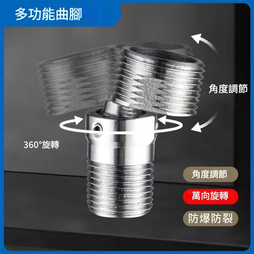 One 304 stainless steel shower head with 360&deg; omnidirectional curved feet., , large