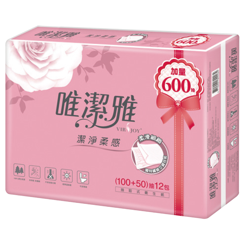 唯潔雅潔淨柔感抽取式衛生紙, , large