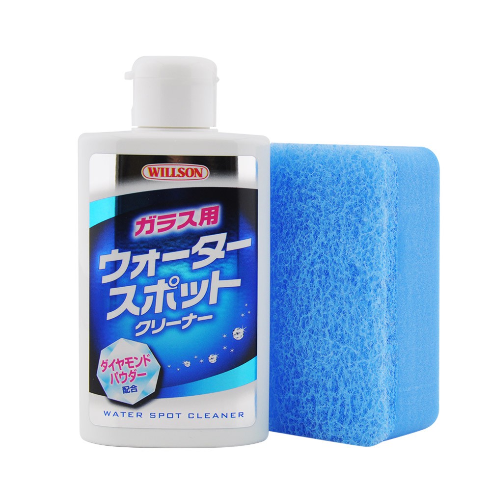 【雨天限定】日本Willson 玻璃油膜水漬去除劑, , large