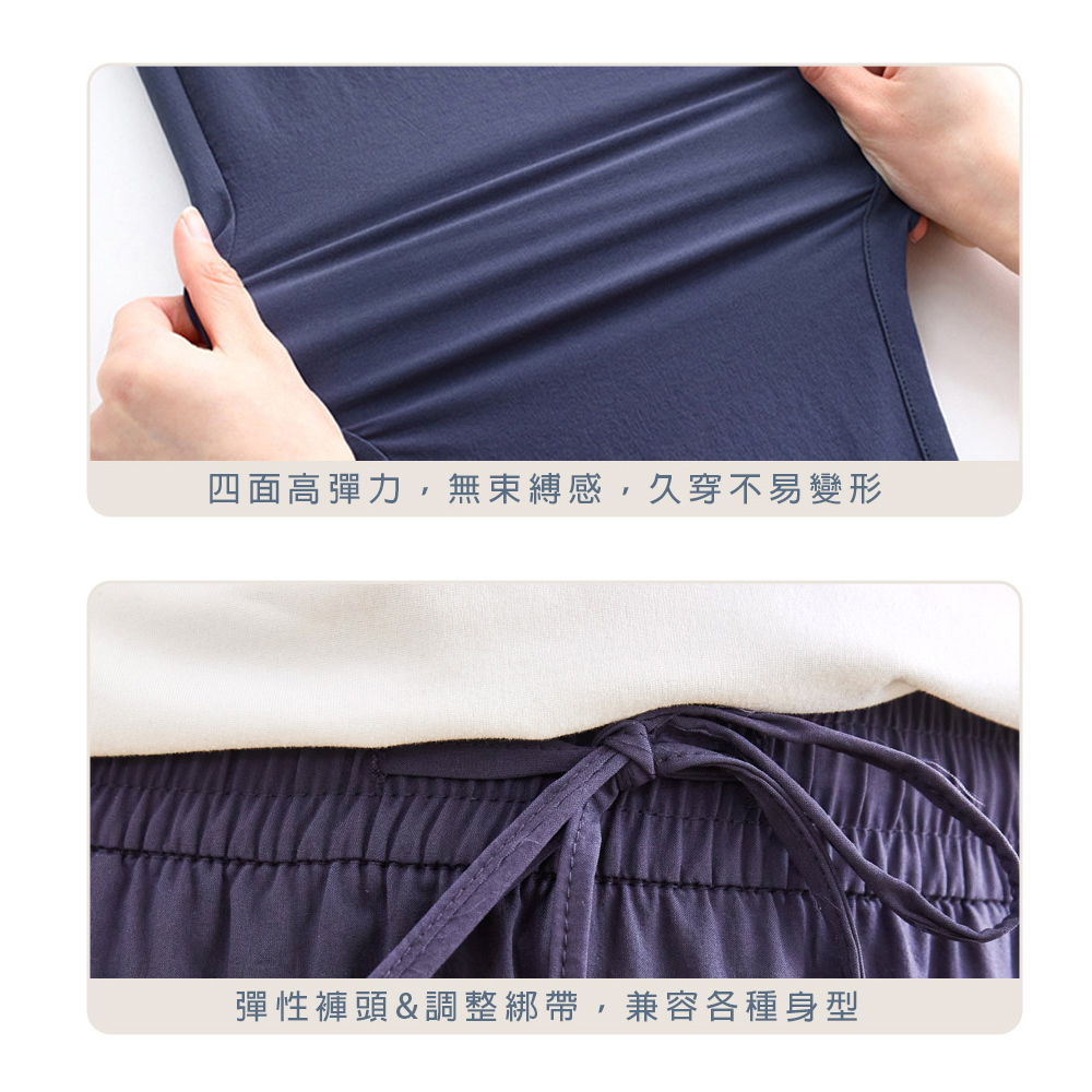 PANTS, , large