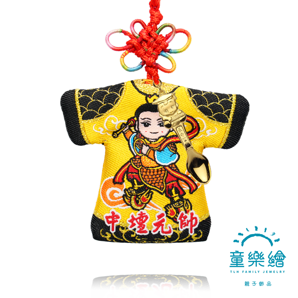 【童樂繪金飾】中壇元帥-小神衣 大保庇 黃金金湯匙紅繩項鍊 平安禮盒 約重0.05錢&plusmn;0.01(9999純金 滿月 御守 彌月禮盒), , large