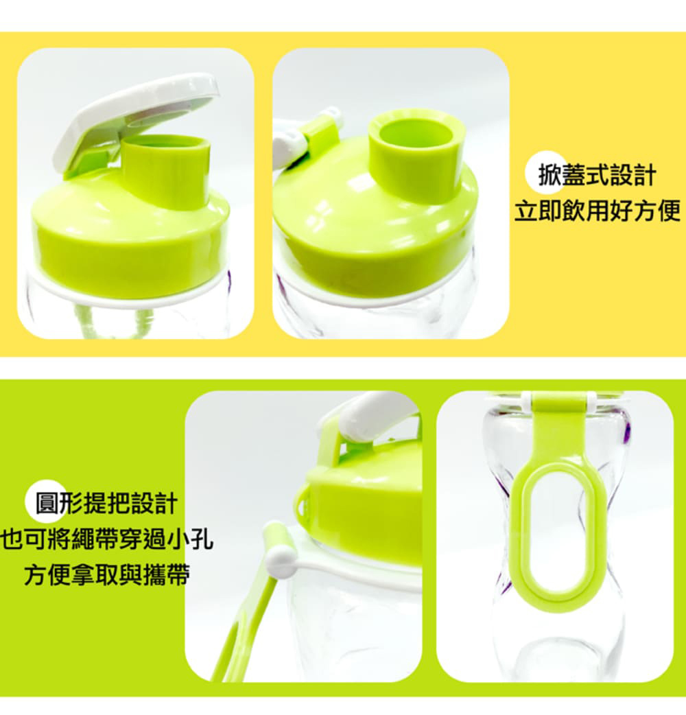 GS MALL 台灣製造 一入 流線玻璃瓶 500ml R-300 流線玻璃瓶 玻璃瓶 流線瓶 水瓶 水杯, , large