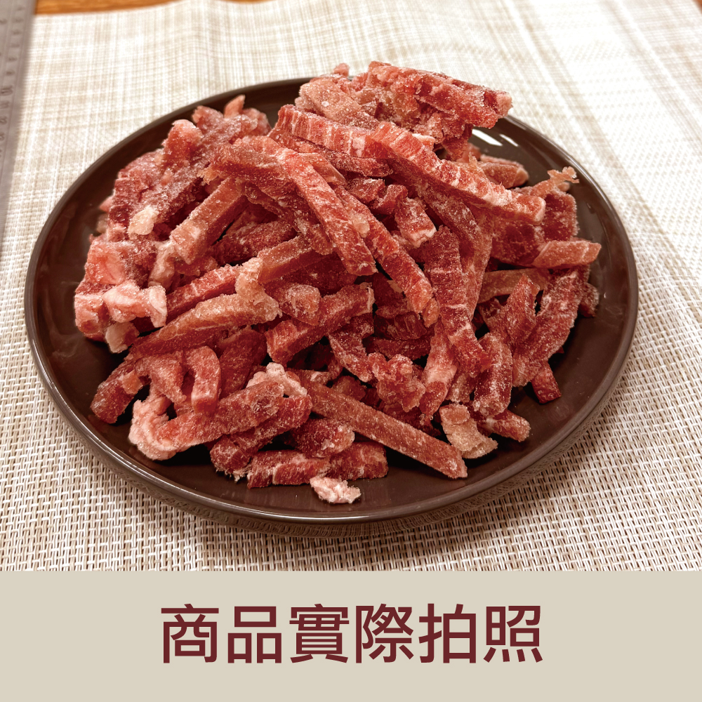 Selected Shredded Beef, , large