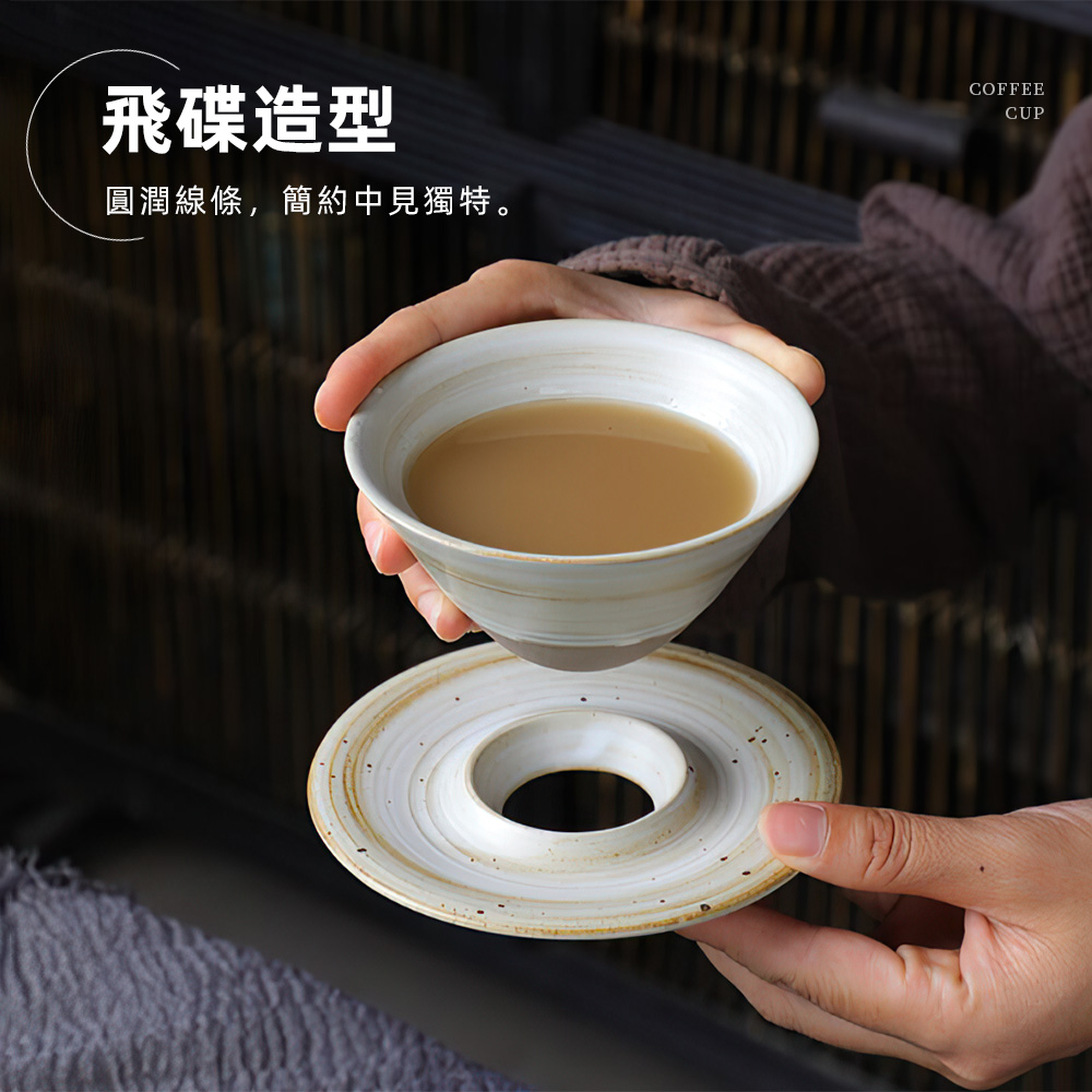 flying-saucer-coffee-cup, , large