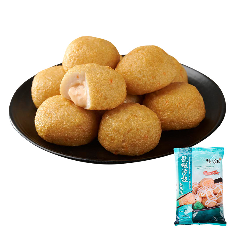 Lobster Salad Flavor Fish Ball, , large