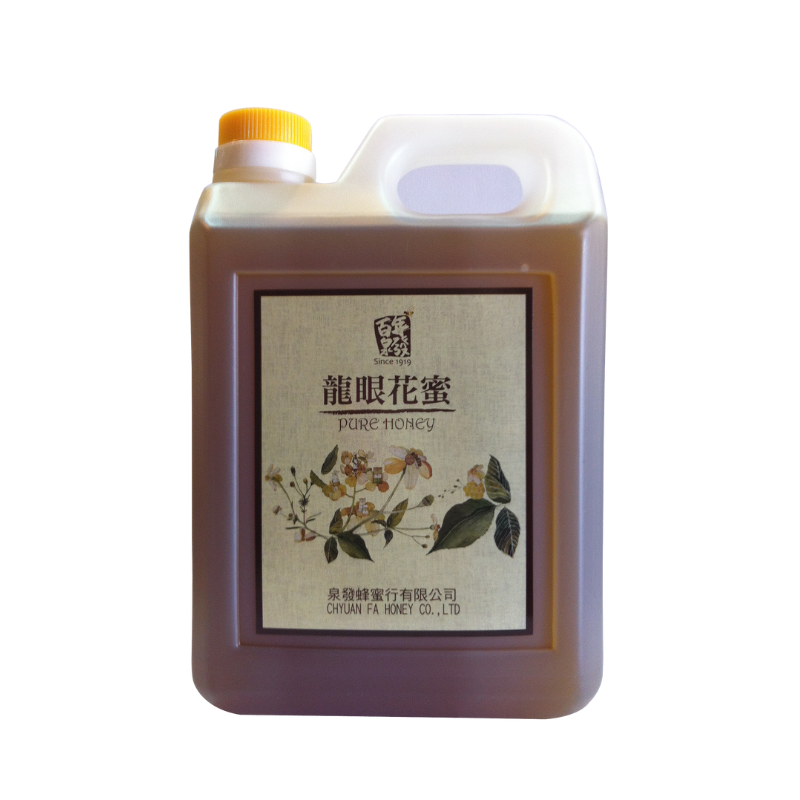 Longan Honey, , large