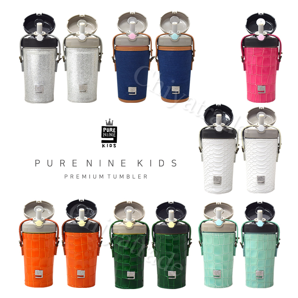 【韓國PURENINE】Kids頂級時尚彈蓋隨身保溫杯 戶外旅行兒童水壺(附杯套+背帶)290ML-橘色皮套+灰蓋瓶, , large