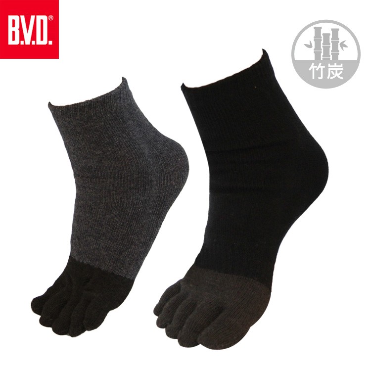 【BVD】男女適用1/2竹炭五趾襪<灰,22-26cm>B345 短襪 乾爽 抑菌除臭, , large