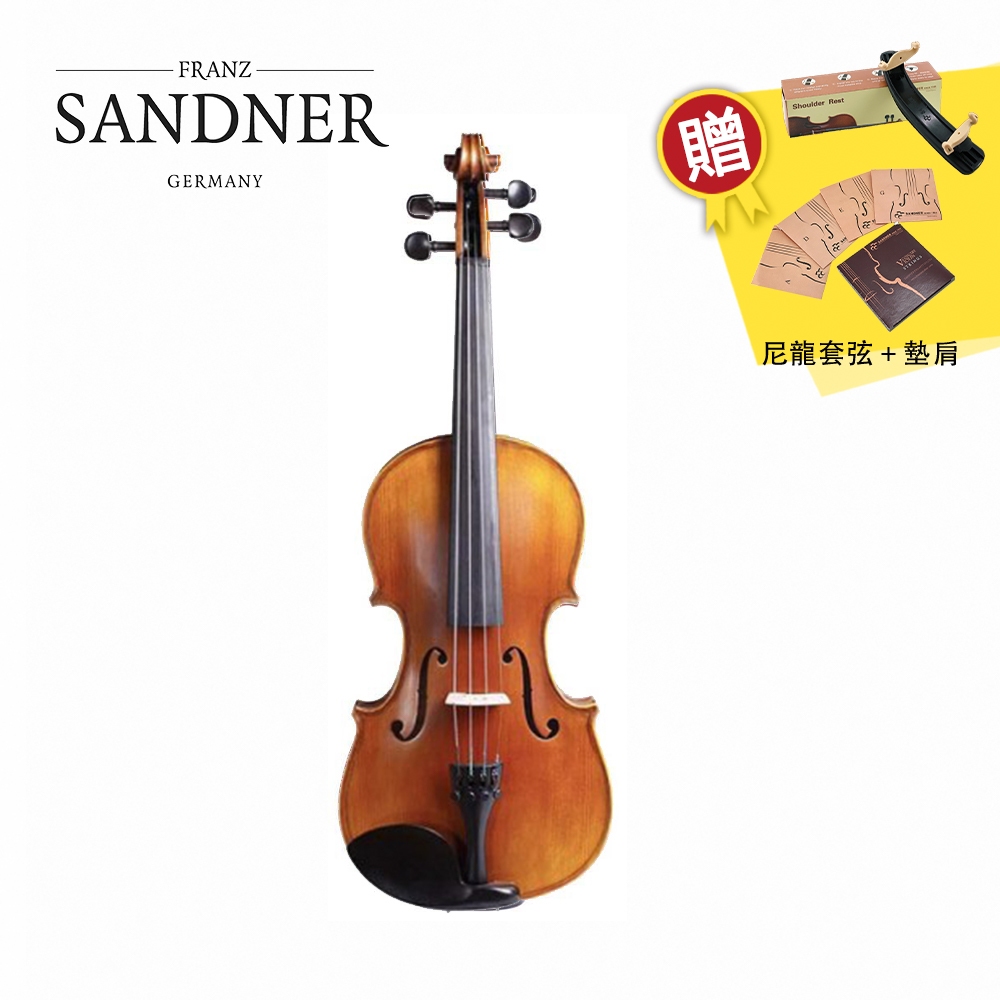 Franz Sandner SV-6 小提琴 四種尺寸【敦煌樂器】, , large
