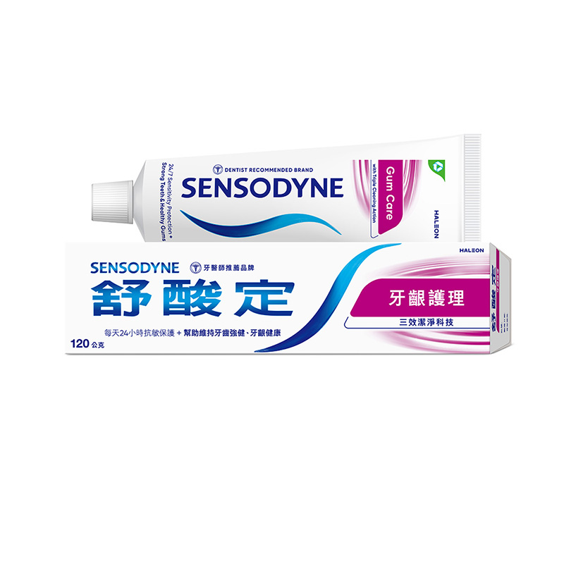 舒酸定牙齦護理牙膏, , large
