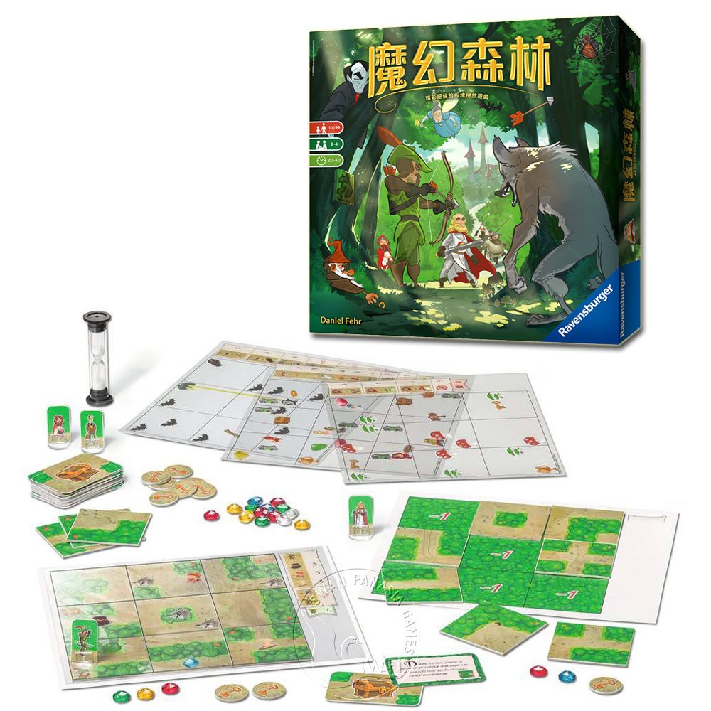 【新天鵝堡桌遊】魔幻森林, , large