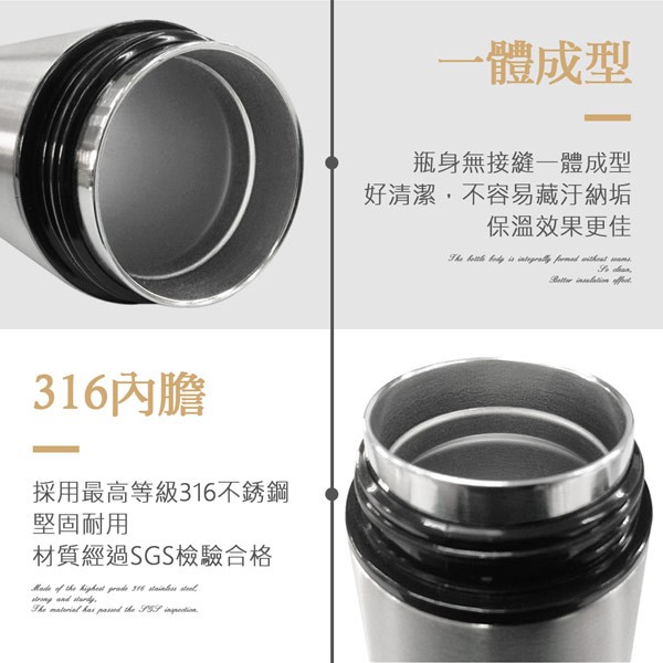 PERFECT 理想牌 品味316不鏽鋼全鋼辦公杯保溫杯 鑽石黑480cc-Leidea樂德兒, , large