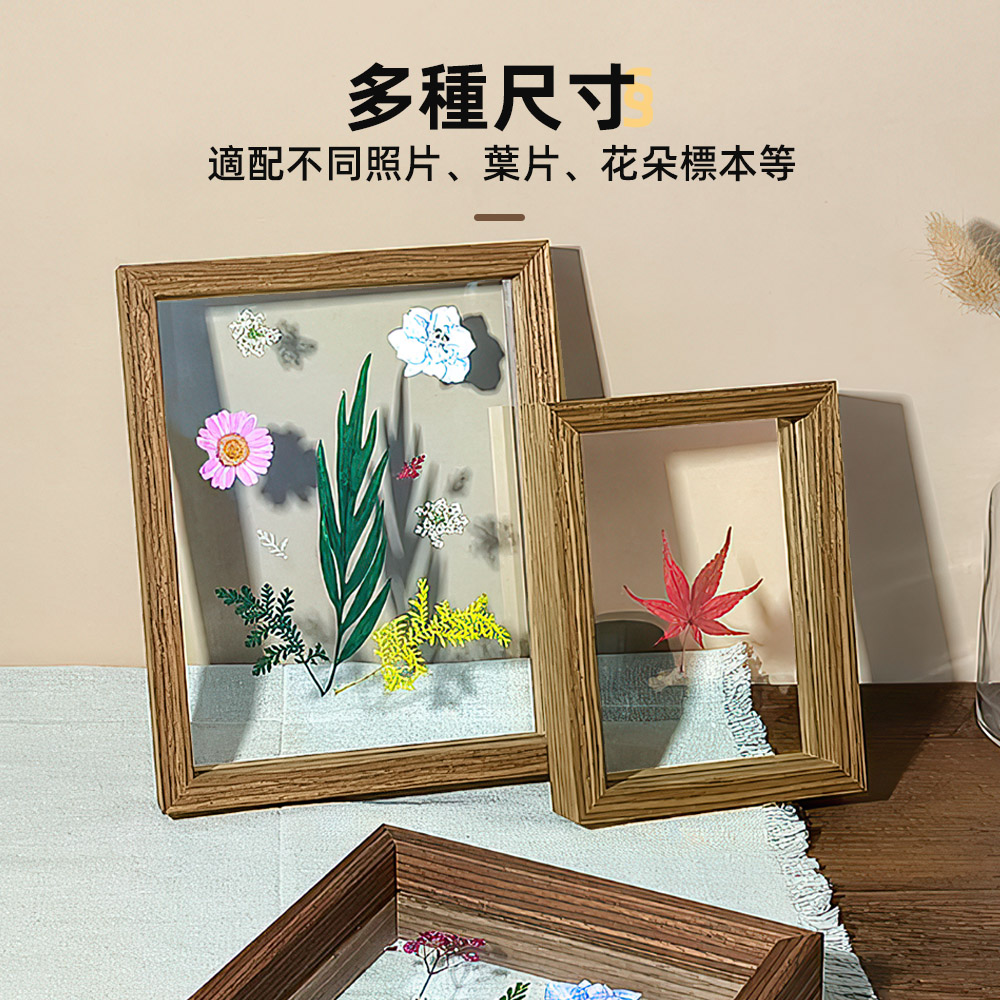 double-glass-photo-frame-set, , large
