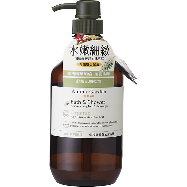 Acacia Calming BathShoewer Gel, , large
