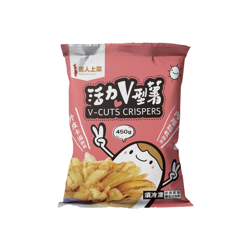 Hash Crispers, , large