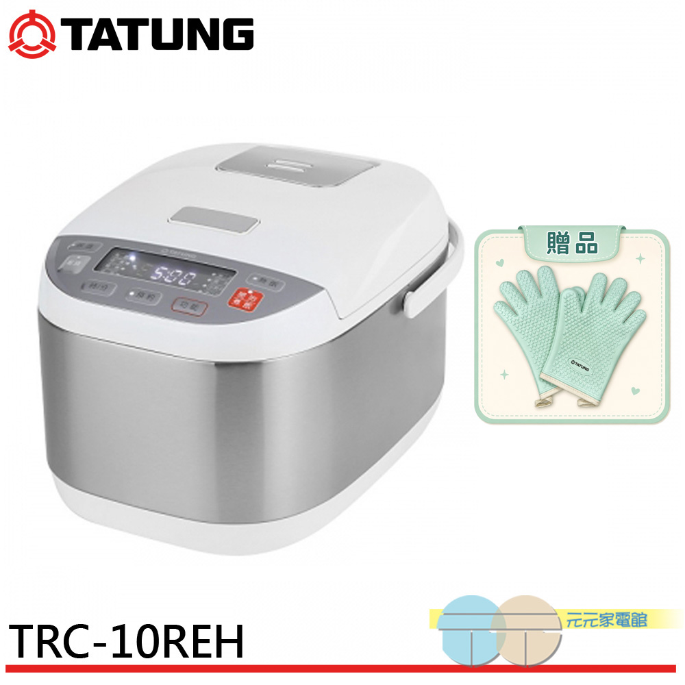 TATUNG 大同10人份微電腦電子鍋/贈手套 TRC-10REH, , large