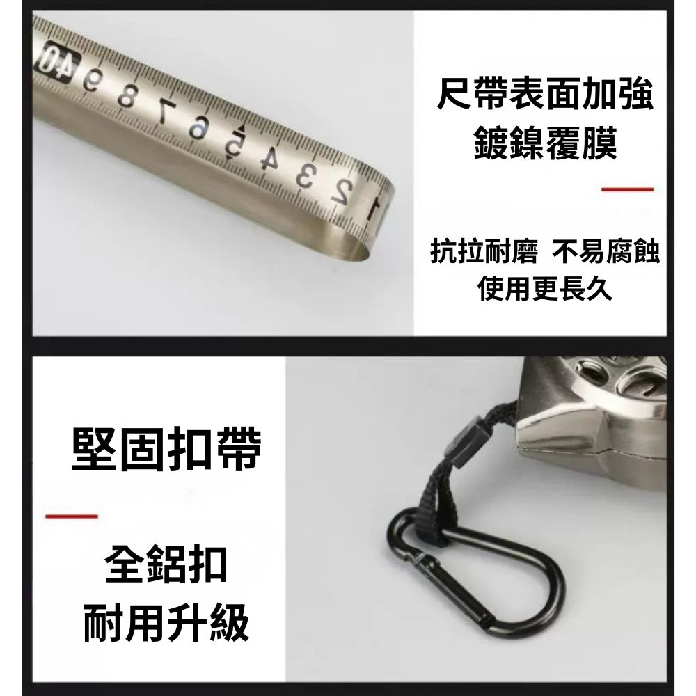 不鏽鋼捲尺【5米19MM】, , large