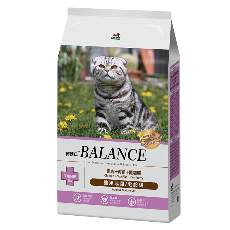 Balance Adult  Mature Dog Food 1.5kg, , large