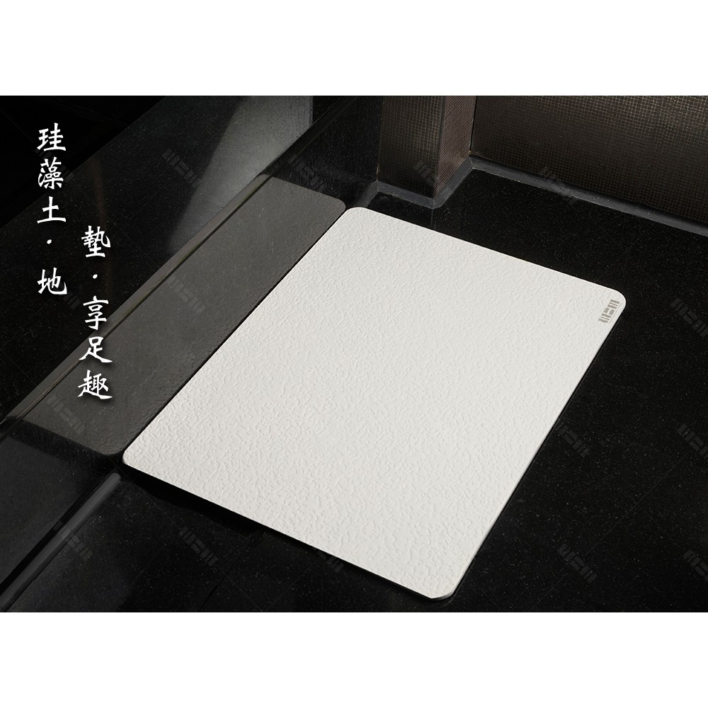 Diatomaceous earth, , large