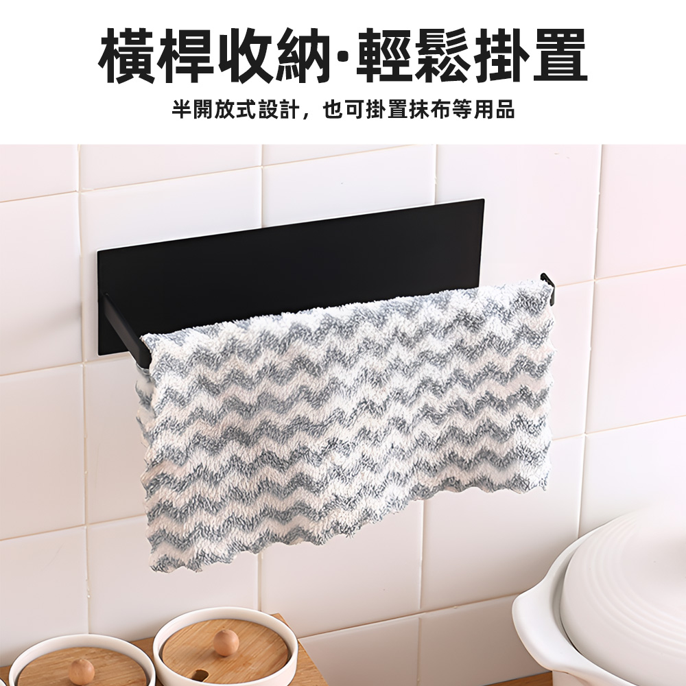 adhesive-kitchen-paper-holder-white, , large